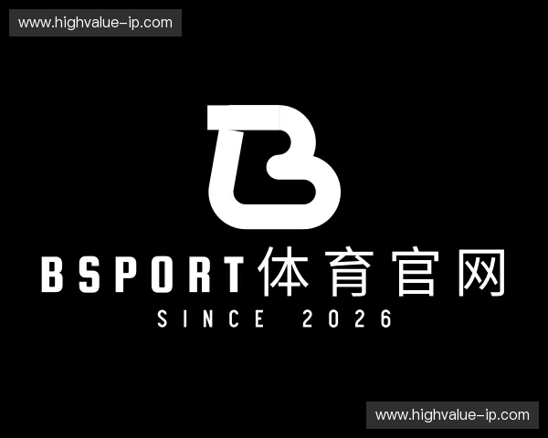 关于BSport体育官网